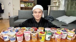 左端に猫ちゃん歩いてるの癒される - カップヌードルの"1位"が決まりました