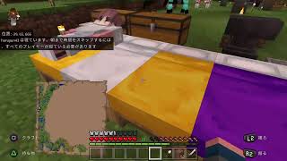 独裁国家のMinecraft　21.9.24