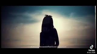 ใครยังไม่มีผัว – อาม ชุติมา