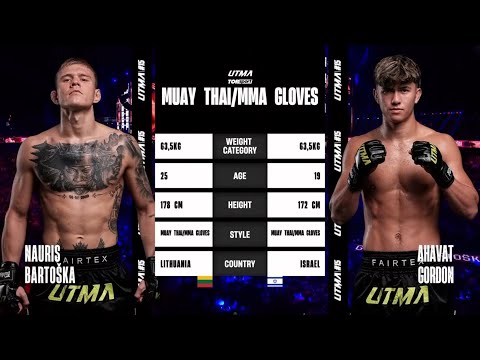 מטורף! אהבת השם גורדון בקרב לא מהעולם הזה 🥊🥊🥊