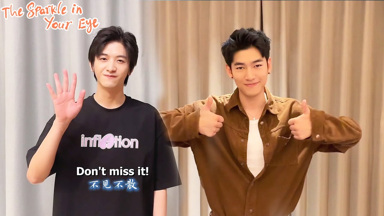 Hello YouTube! | The Sparkle in Your Eye | 你是我目光里的星 | ENG SUB