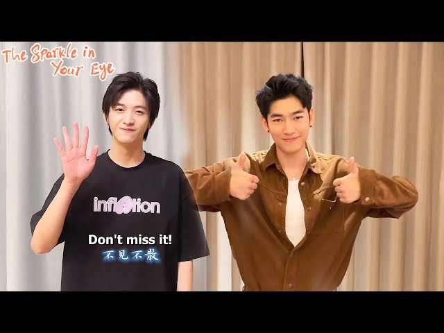 Hello YouTube! | The Sparkle in Your Eye | 你是我目光里的星 | ENG SUB