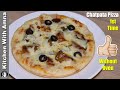 Chatpata Chicken Kebab Pizza Recipe | Pizza Without Oven | Kitchen With Amna