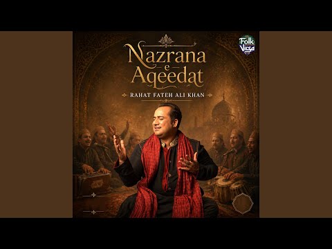 Jhuktay Hain Jahan — watch video