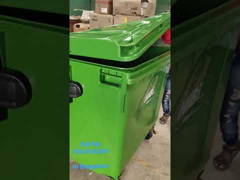 Mobile Garbage Bin 660 Ltr