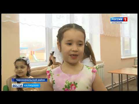 Вести «Калмыкия»: дневной выпуск 06.03.2018