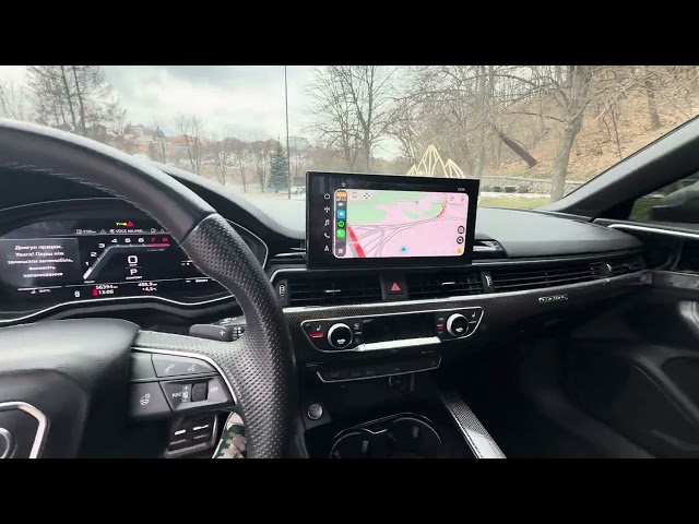 Audi S5 2023