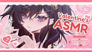 Thanks for the stream yuu - 【ASMR/SR3D】低音ボイスの囁き雑談💙バレンタインの夜を一緒に過ごそう【絢世ユウ / PhaseConnect】