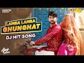 Lamba Lamba Ghunghat Ajay Hooda Kavita Joshi Dj Hit Song New Haryanvi Song Lyrical Video