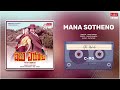 Mana Sotheno Yetu Yeduretu Srinath Lakshmi Kannada Movie Song MRT Music