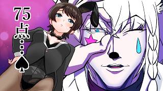 【手描き】出会いチュウ ブッキーマウスを制裁する大空スバル【白上フブキ/大空スバル/ホロライブ/ホロライブ 切り抜き/hololive】