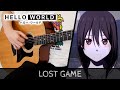 【HELLO WORLD OST】 "Lost Game" by Nulbarich - Fingerstyle Guitar Cover