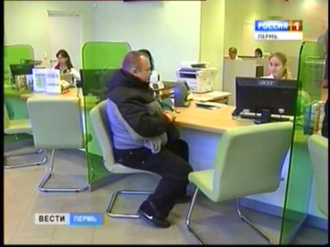 Сбербанк предлагает депозит «Новогодний»