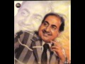 PATHAR KE SANAM MASTER RECORDING M RAFI