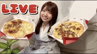 🔴【リアル上司コラボ】リアルでは大人しいといわれているおもちまいんの雑談【初見歓迎LIVE【ピザ大食い！？】