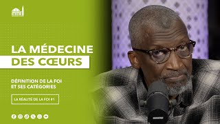 Définition de la Foi et ses catégories