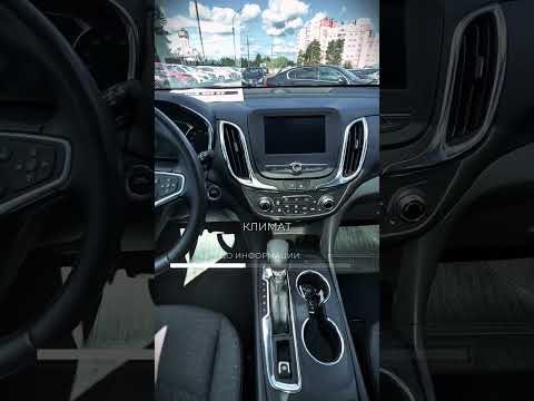 фото chevrolet equinox iii 0