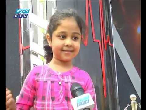 সন্ধ্যা ০৭টার একুশে সংবাদ || ১৮ জানুয়ারী ২০১৯