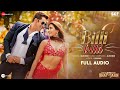 Billi Billi Full Audio Kisi Ka Bhai Kisi Ki Jaan Salman Khan Pooja Hegde Sukhbir Kumaar