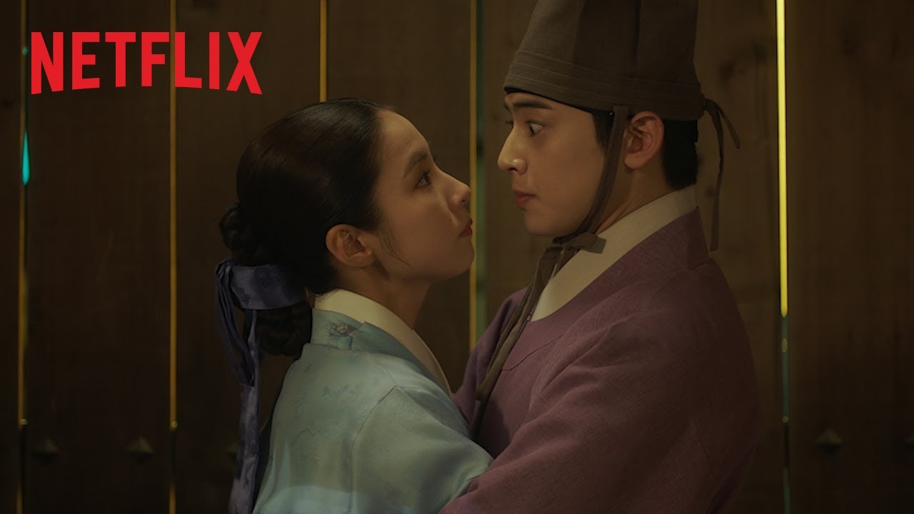 『新米史官ク・ヘリョン』予告編 - Netflix thumnail