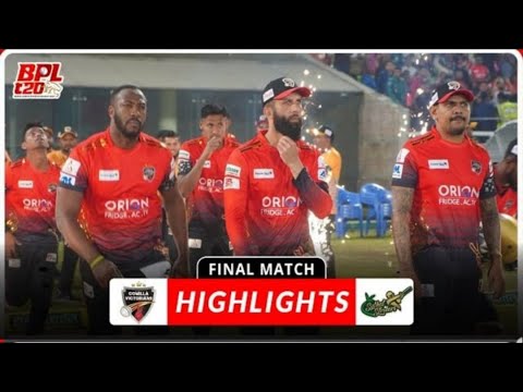 BPL 2023 Final Highlights match | Comilla vs Sylhet BPL final match