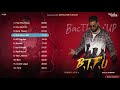 Karan Aujla Btfu Full Album Bacthafucup Full Album