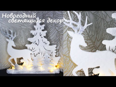 Széles szalaggyöngyök
