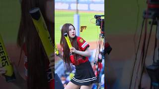 김예원치어리더 파워볼에 쫄??