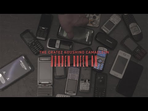 Koushino x Camaeleon x The Cratez - KUNDEN RUFEN AN