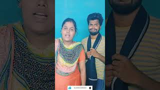 #shorts subscribe #wife #husband #family #tamil #comedy #funny #trending couples #vadivelu comdy♥️🙏🏿