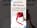 Birthday Wishes For Daughter Happybirthday Shorts Videoviral