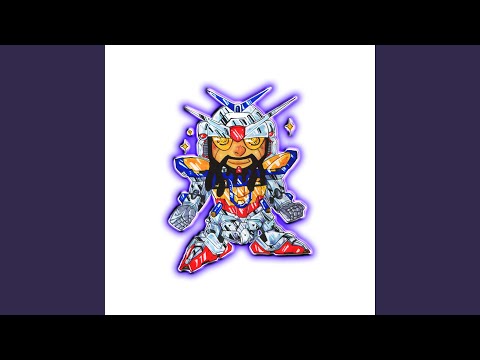 Why They Don't Want Me to Shine (feat. Baba Jojo)