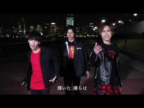 Boiz entertainment /「Light up fire」