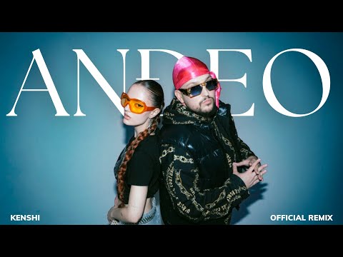 HILJSON MANDELA x MIACH - ANĐEO (KENSHI REMIX)