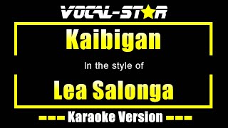 Kaibigan Karaoke | Lea Salonga Karaoke Version