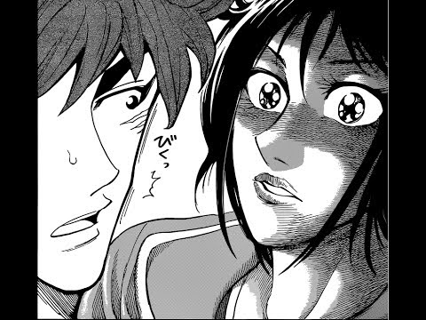 Toriko 266 Review/Thoughts - The Final Treasure Chest (Engagement & Ichiryuu's Main Dish)