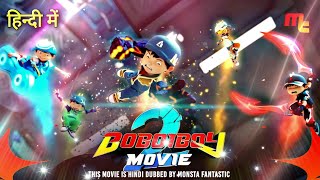 Download lagu BoBoiBoy Movie 2™ in Hindi | Exclusive - FULL HD mp3