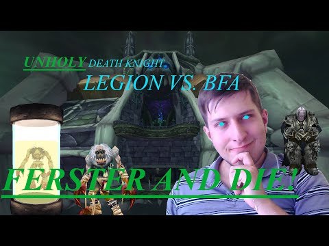 Comparing Unholy DK, Legion vs. BfA. Unholy pink sword of Arthas, I plaguely love this!