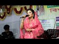 Tumi Amar Moner Manush তুমি আমার মনের মানুষ সাবিনা দ