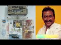 தை மாசி பங்குனி Thai Maasi Panguni Vasanthakala Paravai வசந்தக