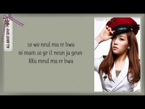 GIRLS GENERATION(소녀시대) SNSD - 'Genie' Easy Lyrics | ABK Lyrics🎶