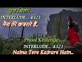 Aaoge Jab Tum Karaoke Full Accurate Sargam Jab We Met Ustad Rashid Khan