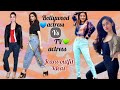 Jeans Outfits Ideas Bollywood Actress Vs Tv Actress Jeans Look New Ntcreationandart1534