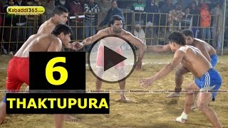 Thaktupuar (Moga) Kabaddi Tournament 17 Jan 2014 Part 1 By Kabaddi365.com