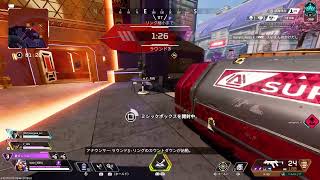 PS5  エーペックス　軽くランク