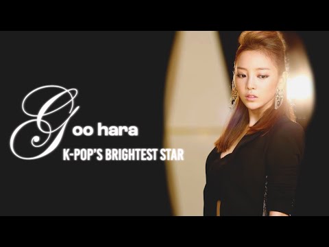 goo hara:k-pop's brightest star