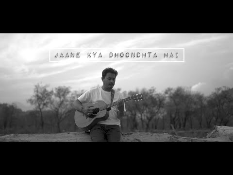 Rahul Netra Negi jaane kya dhoondhta hai 