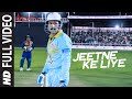 Jeetne Ke Liye Full Video Song Azhar Emraan Hashmi Nargis Fakhri Prachi Desai T Series