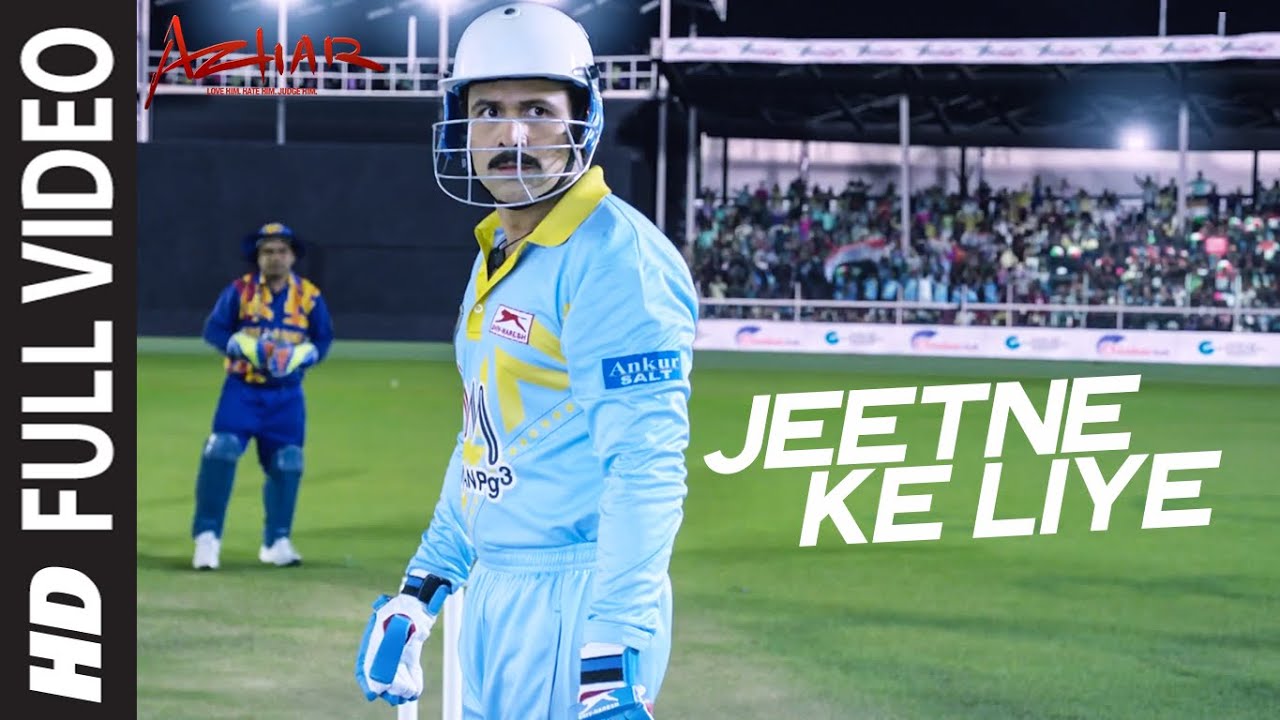 Jitne Ke Liye Lyrics | Azhar | K. K. | Amaal Malik