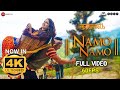 Namo Namo 4K 60fps Kedarnath Sushant Rajput Sara Ali Khan Amit Trivedi Amitabh B